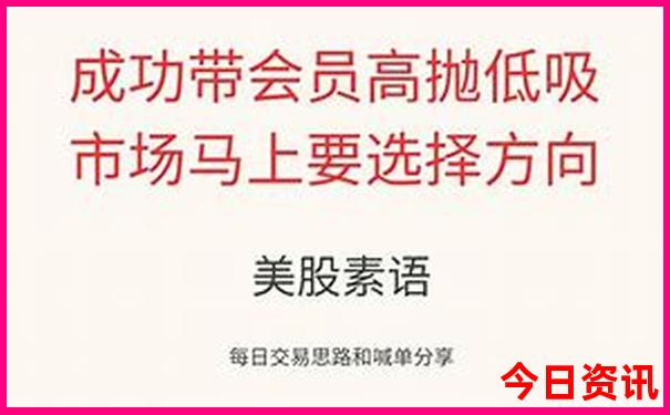 丹东一日游最值得去的地方